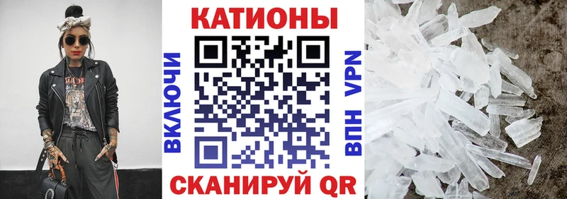 Купить ГАШ Марихуана Альфа ПВП Мефедрон Усмань