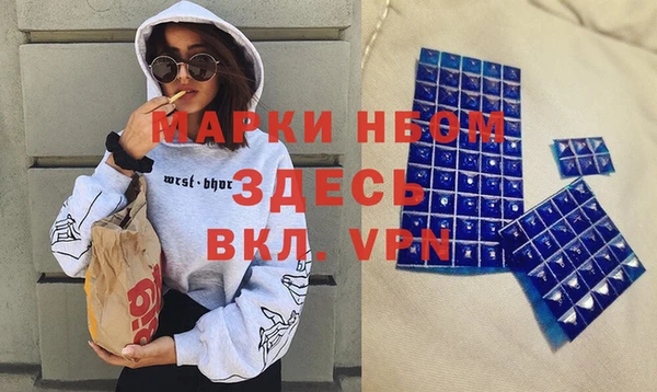 не бодяженный Вязники