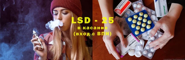 не бодяженный Вязники