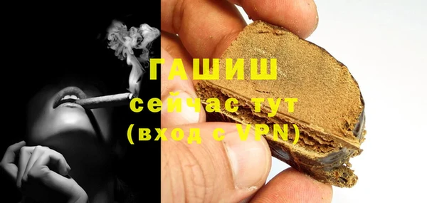 гидропоника Володарск