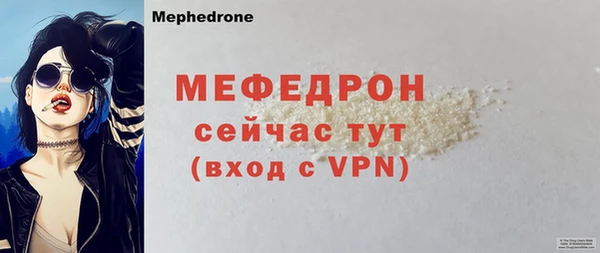 не бодяженный Вязники