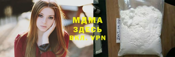 не бодяженный Вязники