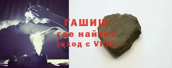 не бодяженный Вязники