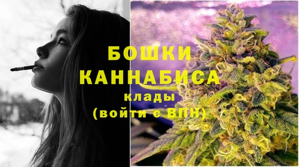 не бодяженный Вязники