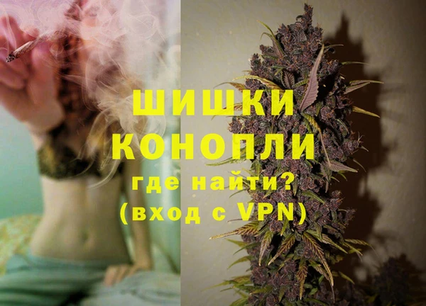 мет Вяземский