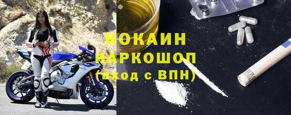 мет Вяземский