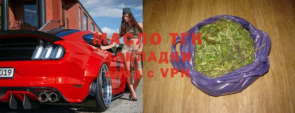 не бодяженный Вязники