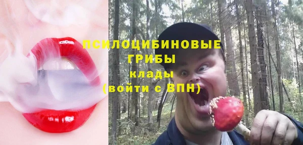 не бодяженный Вязники