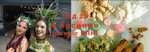 мет Вяземский