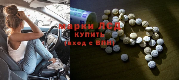 не бодяженный Вязники