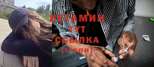 не бодяженный Вязники