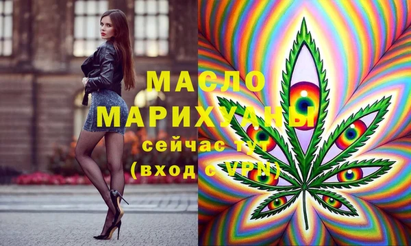 не бодяженный Вязники