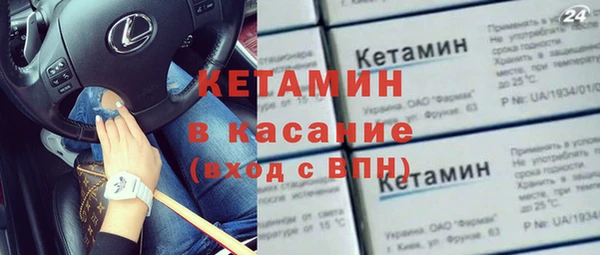 не бодяженный Вязники